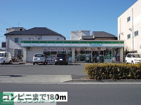 カーサ カルロッサの物件内観写真